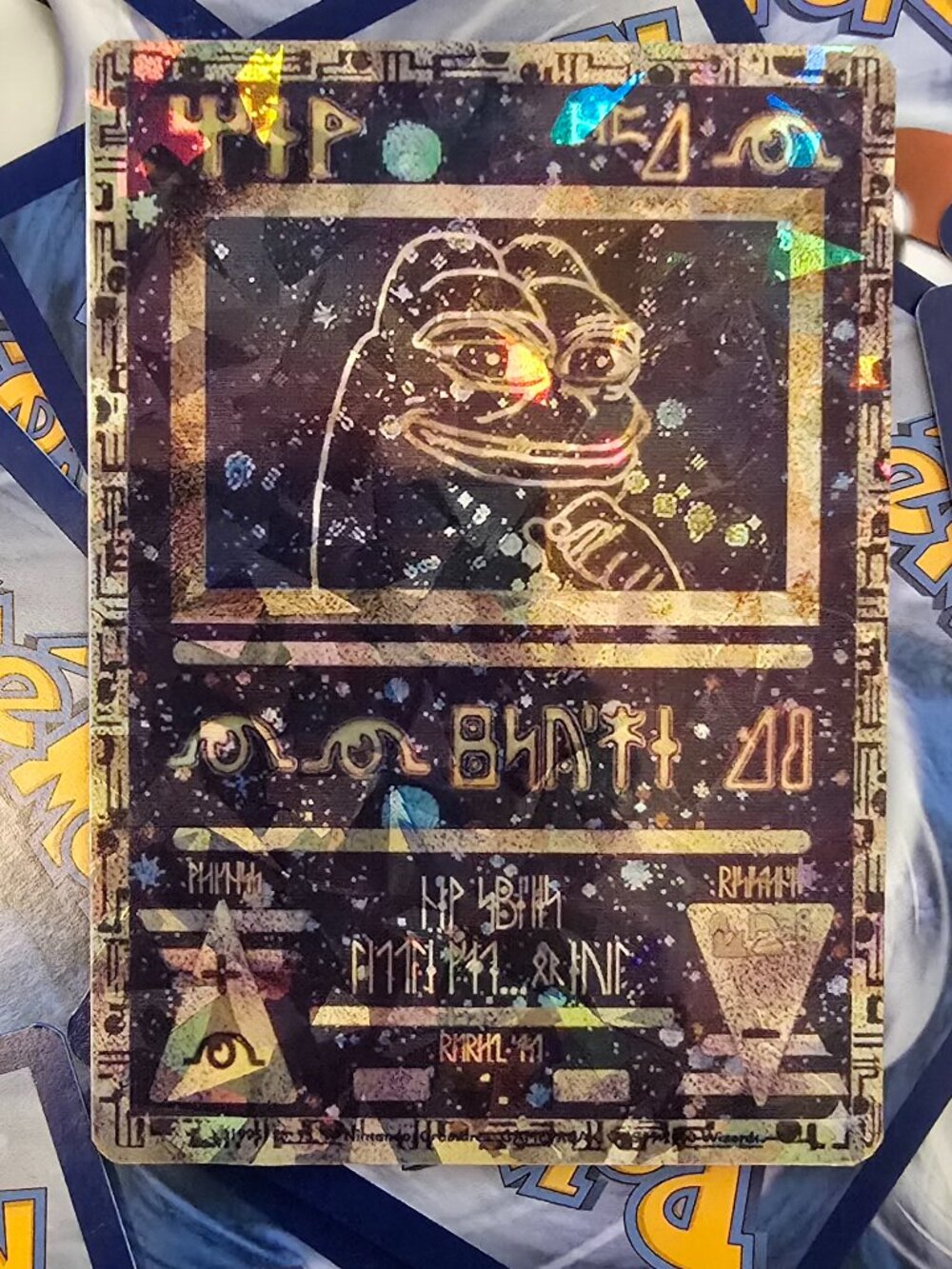 Ancient Pepe Pokemon Card - Meme